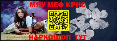 a pvp Краснодар