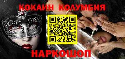 a pvp Краснодар
