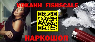 mix Краснокаменск