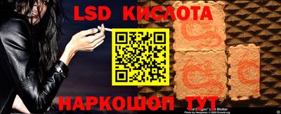 mix Краснокаменск