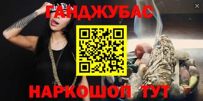 a pvp Краснодар