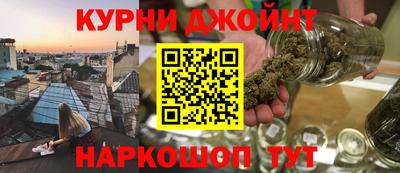 a pvp Краснодар