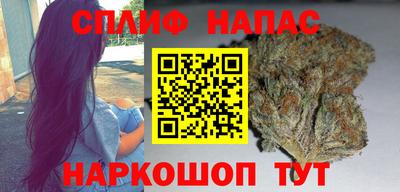 a pvp Краснодар