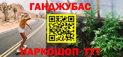 a pvp Краснодар
