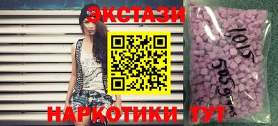 a pvp Краснодар
