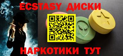 a pvp Краснодар