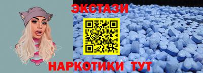 mix Краснокаменск
