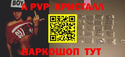 mix Краснокаменск