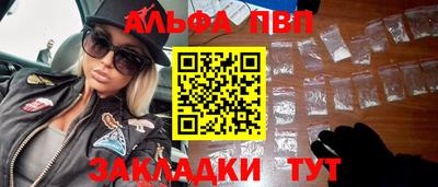 mix Краснокаменск