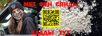 mix Краснокаменск