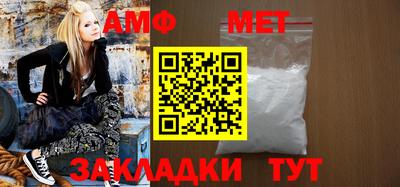 шишки Краснознаменск