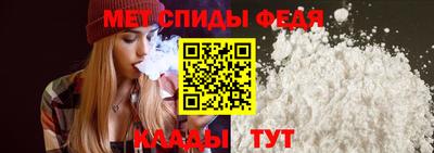 mix Краснокаменск
