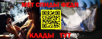 a pvp Краснодар