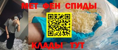 mix Краснокаменск