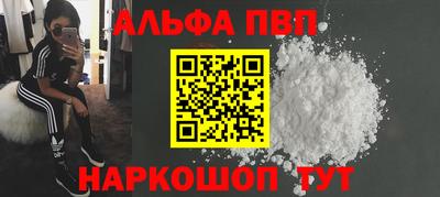 mix Краснокаменск