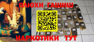 mix Краснокаменск