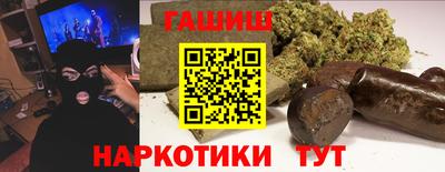 a pvp Краснодар