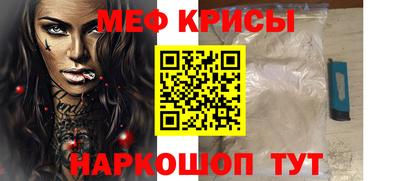 a pvp Краснодар