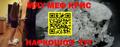a pvp Краснодар