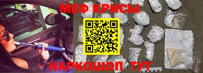 mix Краснокаменск